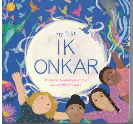 My First Ik Onkar: Translation of Mool Mantra