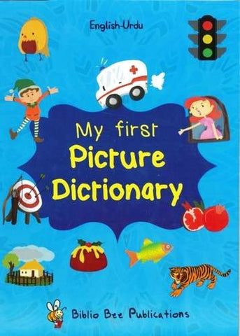 My First Picture Dictionary: English - Urdu