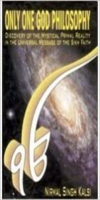 Only One God Philosophy