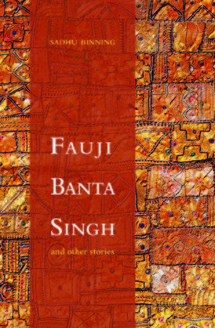 Fauji Banta Singh and other Stories