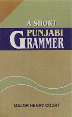 A Short Punjabi Grammer