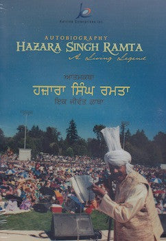 Hazara Singh Ramta: A Living Legend