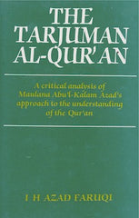 The Tarjuman Al-Quran