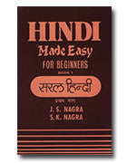 Hindi Made Easy