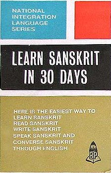 Learn Sanskrit in 30 Days