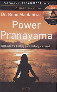 Power Pranayama