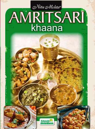 Amritsari Khaana
