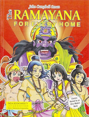 Ramayana for Every Home