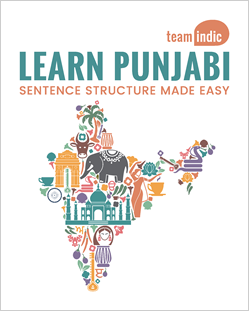 Learn Punjabi: Sentence Structure Made Easy