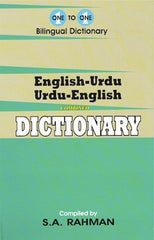 English-Urdu / Urdu-English Dictionary