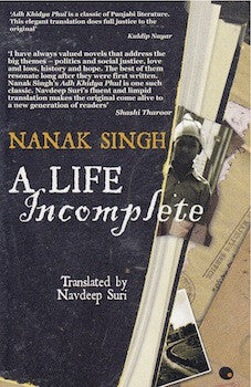 A Life Incomplete
