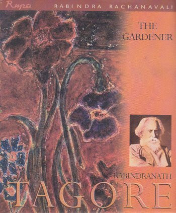 The Gardener
