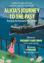 Alicia's Journey to the Past: Revisiting the Komagata Maru Incident(English-Punjabi)