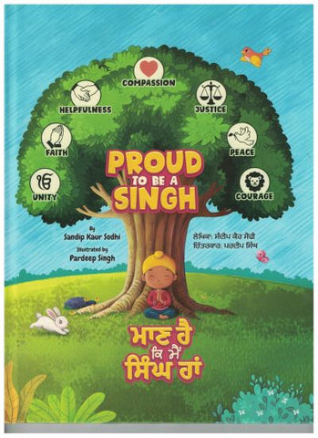 Proud To Be A Singh: Maan Hai Ki Main Singh Haan(English-Punjabi)