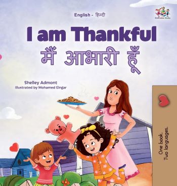 I am Thankful: Main Abhaari Hun  (English Hindi )