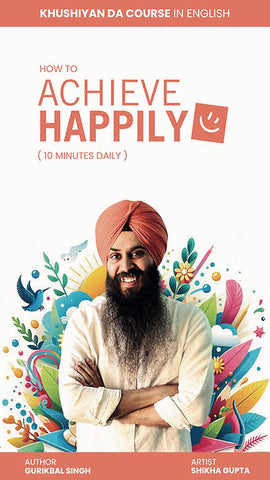 How to Achieve Happily – English Edition