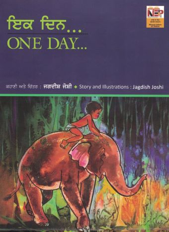 One Day....: English- Punjabi