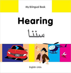 My First Bilingual Book-Hearing (English-Urdu) Board Book