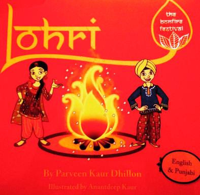 Lohri: The Bonfire Festival(English-Punjabi)