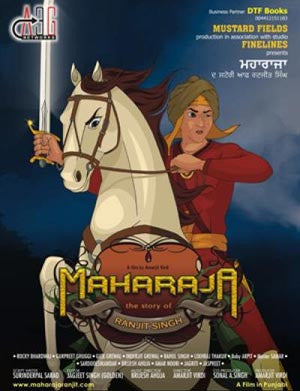 Maharaja- The Story of Ranjit Singh (DVD)