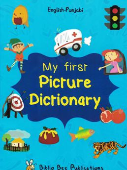 My First Picture Dictionary: English- Punjabi