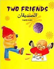Two Friends: English-Arabic