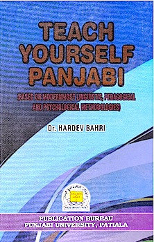 Teach Yourself Panjabi