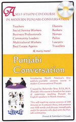Punjabi Conversation - CD and Book