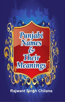 Punjabi Names & Their Meanings