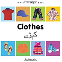 My First Bilingual Book-Clothes(English-Urdu) Board Book View