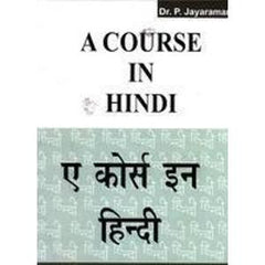 A Course In Hindi