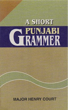 A Short Punjabi Grammer