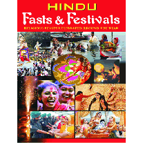 Hindu Fasts & Festivals