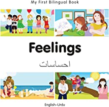 My First Bilingual Book–Feelings (English–Urdu) Board book
