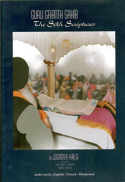India Bookworld - Guru Granth Sahib- The Sikh Scripture (DVD) 