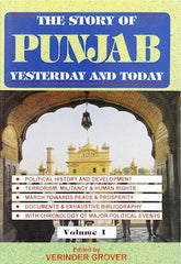 The Story of Punjab-Yesterday and Today (Set of 3 volumes)