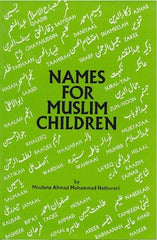 Names for Muslim Children