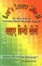 Let's Learn Hindi