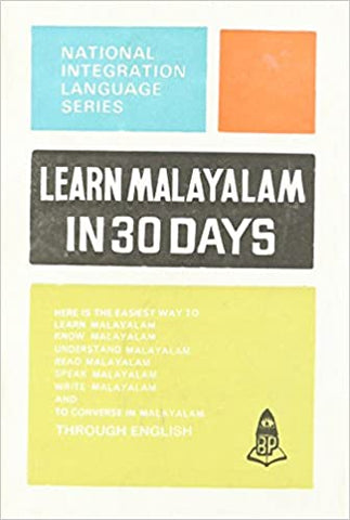 Learn Malyalam in 30 Days