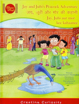 Jay and Juhi's Peacock Adventure [Hindi/English]
