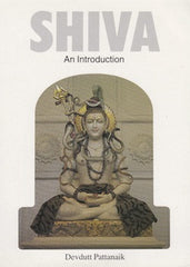 Shiva - An Introduction