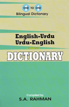 English-Urdu / Urdu-English Dictionary