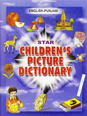 Star Children's Picture Dictionary (English-Punjabi)