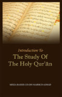 Introduction to the Study of the Holy Qur'an