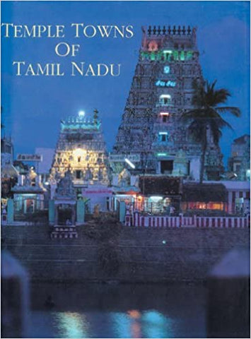 Temple Towns of Tamil Nadu