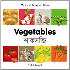 My First Bilingual Books- Vegetables (English-Bengali) Board Book