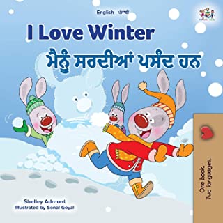 I Love Winter (English Punjabi)